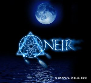 Oneir - Promo [Bootleg] (2010)
