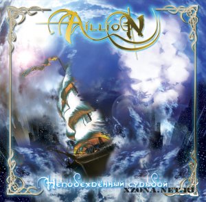 Aillion -  C (EP) (2009)