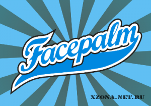 Facepalm -    (EP) (2010)