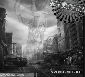 Self Deception -   (single) (2009)