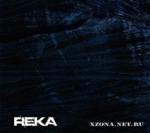 REKA - 1 (2010)