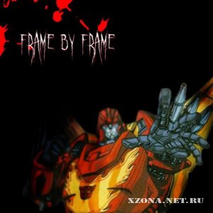 Frame by frame - Demo (2007)