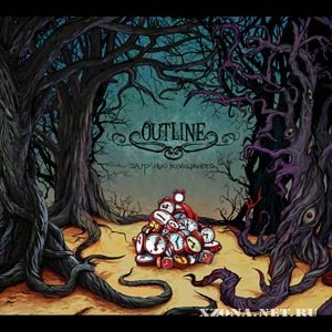 Outline -    (EP) (2010)