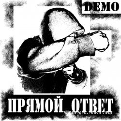   - Demo (2010)