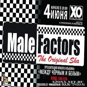 Male Factors -     (2010)