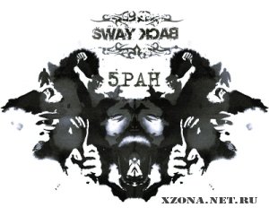 Sway Back - 5  (EP) (2010)