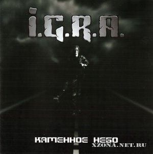 IGRA (I.G.R.A.) -   (2010)
