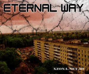 Eternal way -   (Single) (2009)