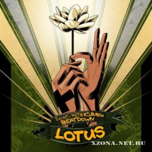 Lotus - Aquis Maris Suffocatus (2010)