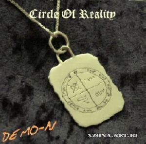 Circle Of Reality - Demo-N (2010)