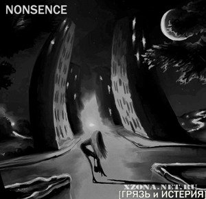 Nonsence -    (2010)
