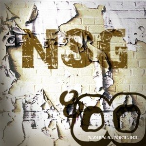NSG - 8 (Ep) (2010)