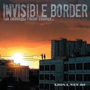 Invisible border -     (2009)