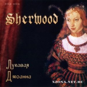 Sherwood -   (2009)
