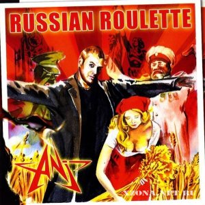  - Russian Roulette (2008)