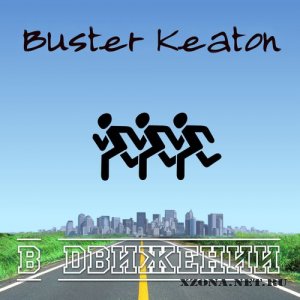 Buster Keaton -  D (2010)