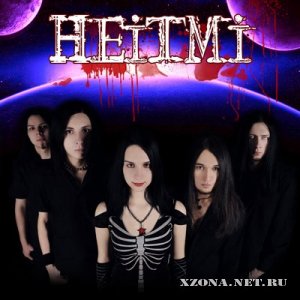 HEiTMi - Новая Судьба (Single) (2010)