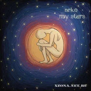 Neko - My Stars [EP] (2010)
