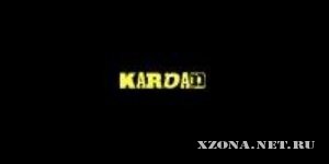Kardan -    (2010)
