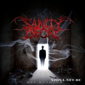 Sanity Decay -   (EP) (2010)