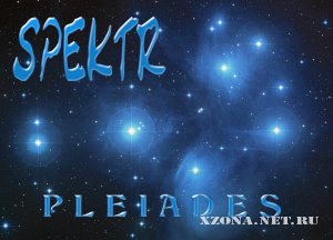 Spektr - Pleiades (2010)