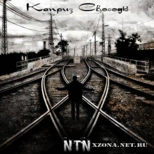 NTN -   (EP) (2010)