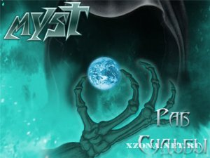 Myst -   (EP) (2010)