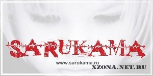 Sarukama -     [single] (2010)