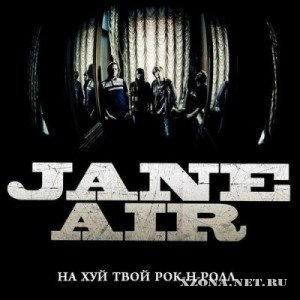 Jane Air - Singles (2010-2011)