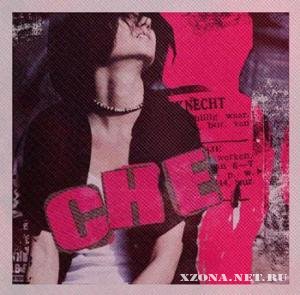 CHE-project - Victoria [EP] (2010)