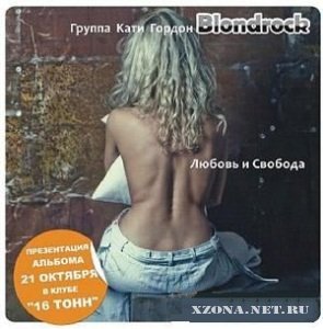 Blondrock -   (2010)