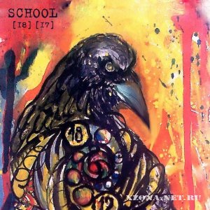 SCHOOL [18] [17] - 18:17 (2010)