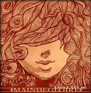 Main-De-Gloire - Say Goodnight! (EP) (2010)