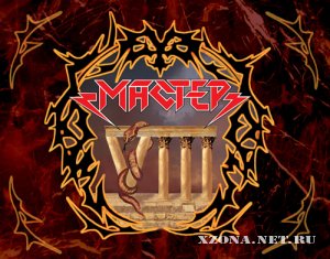 Мастер - VIII (2010)