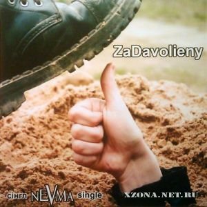 Nevma - ZaDavolieny [Single] (2010)