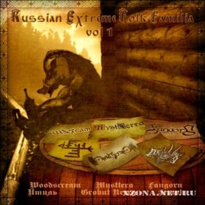 VA - Russian Extreme Folk Familia Vol. 1 (2010)
