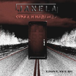 Janela -    (EP) (2010)