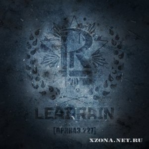 Leadrain - [.227] (EP) (2010)