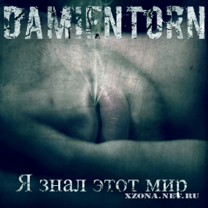 Damientorn -     (Single) (2010)