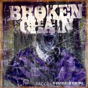 Broken chain -    [] (2010)