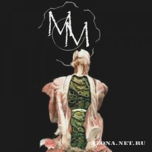 Mime mechanism - Demo instrumental (2010)