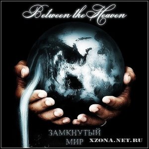 Between The Heaven -   (Single) (2010)