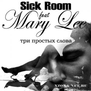 Sick Room -    [Single] (2010)