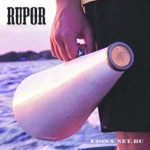 Rupor - EP (2010)