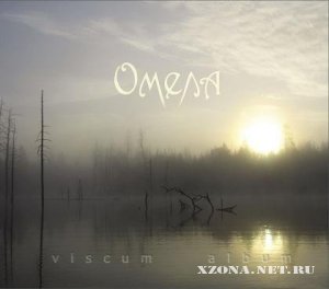 - Viscum Album (2009)
