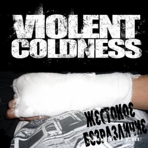 Violent Coldness -   (2010)