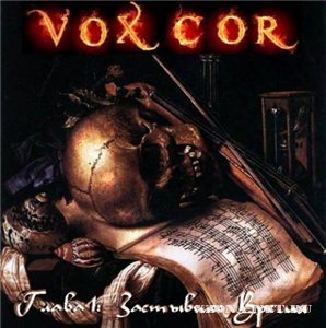 VoxCor -  1.   (2010)