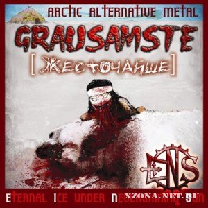 EINS - Grausamste [EP] (2010)