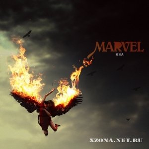 MARVEL -  [EP] (2010)