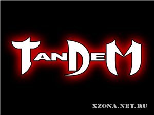 TanDeM - Корабли [Юлия Савичева cover] (2010)